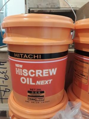 HITACHI HISCREW OIL NEXT